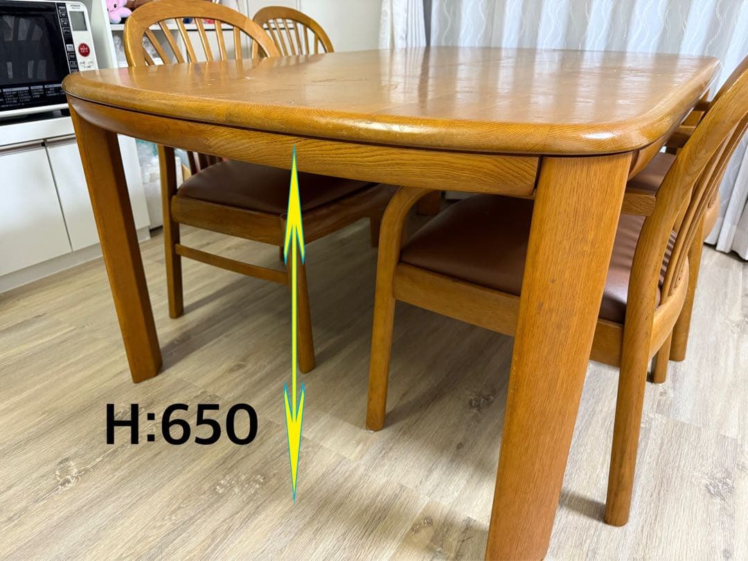 木製ダイニングテーブル＆チェア セット 『引き渡し限定！』