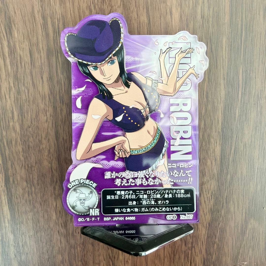 ☆ワンピース 一番くじ☆ 海賊王への道 ナミ ロビン ウソップ 3点