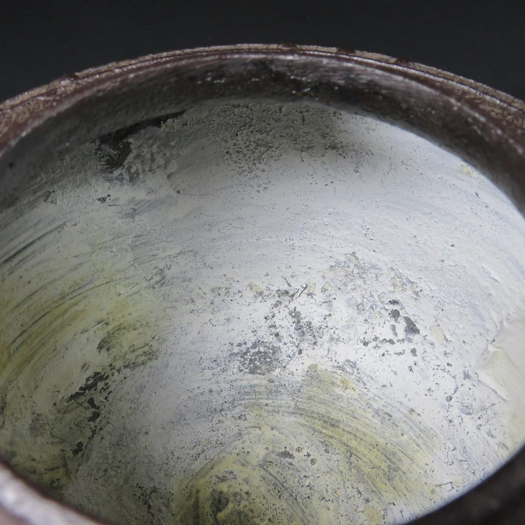 茶釜 風炉 カルキ残り 茶道具 茶器 お稽古 茶の湯 - メルカリ