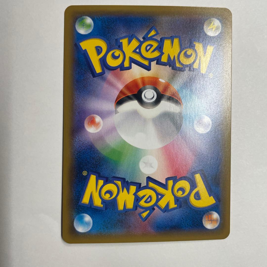 ゲンガー R SM4S 覚醒の勇者 022/050