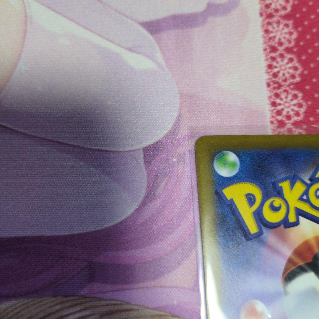 ポケモンカード メガカイリューSAR