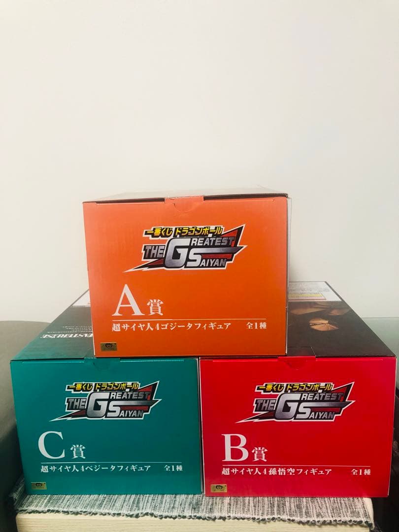 一番くじドラゴンボールthegreatestsaiyanフィギュア3体