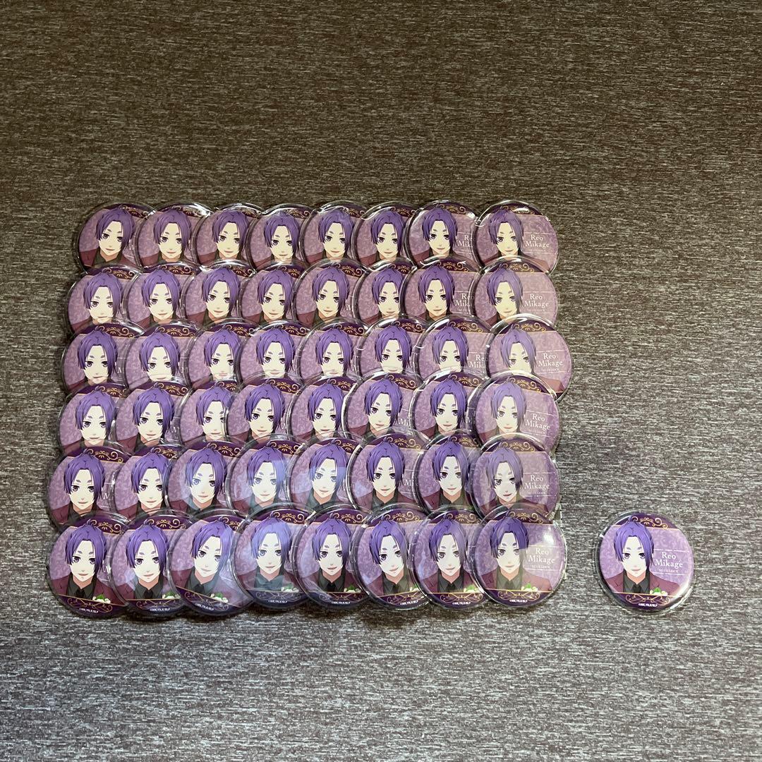 御影玲王 まとめ売り