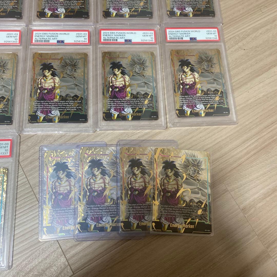 エナジーマーカー ブロリー 英語版 psa10 、17枚 素体4枚 計21枚