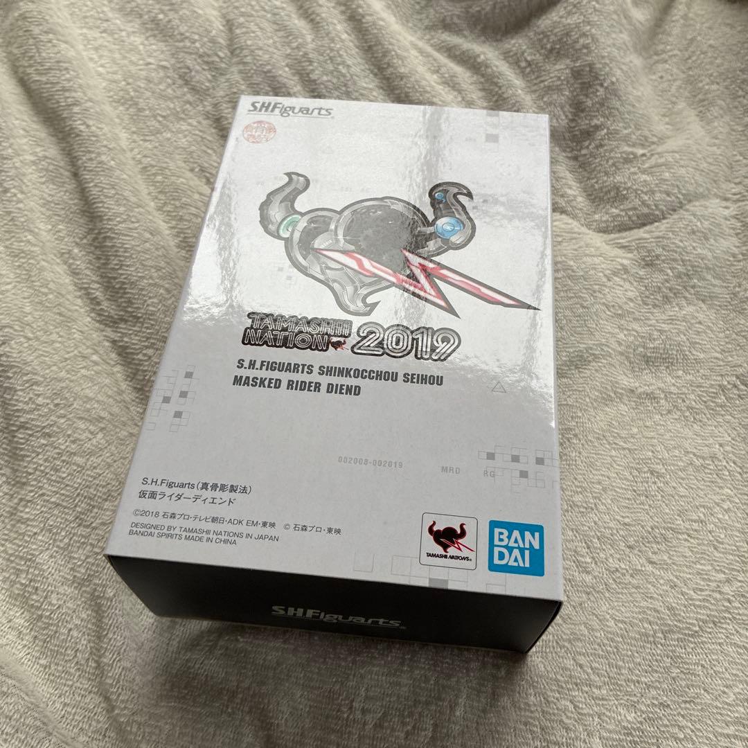 s.h.figuarts 真骨彫製法 仮面ライダーディエンド