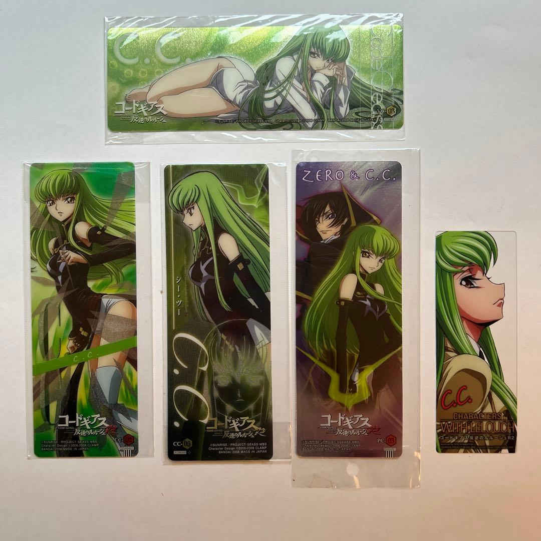 コードギアス」ブックマーク5点セットC.C. 未開封 CLAMP - メルカリ
