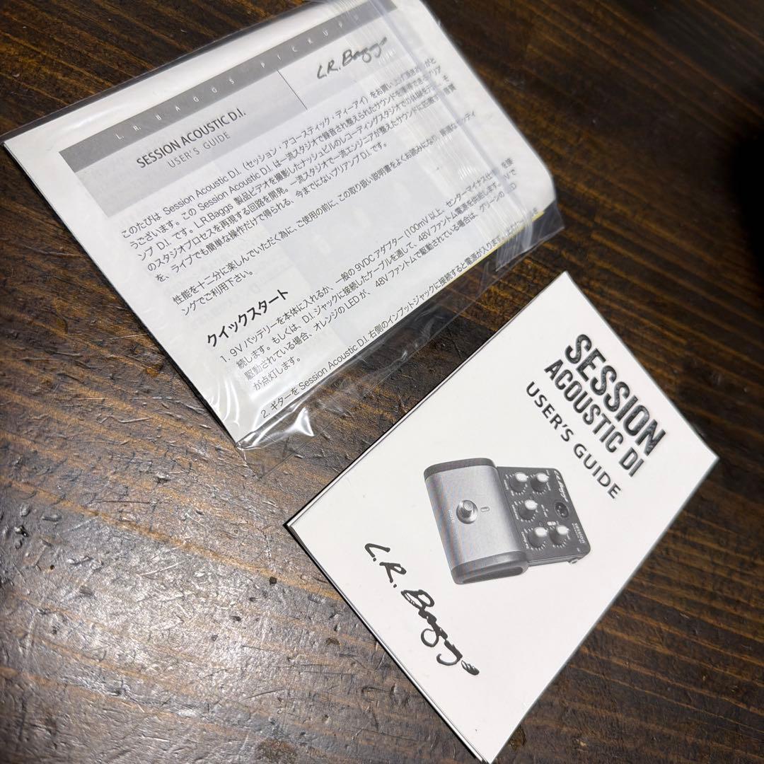 Session Acoustic D.I. アコースティック楽器向けプリアンプ