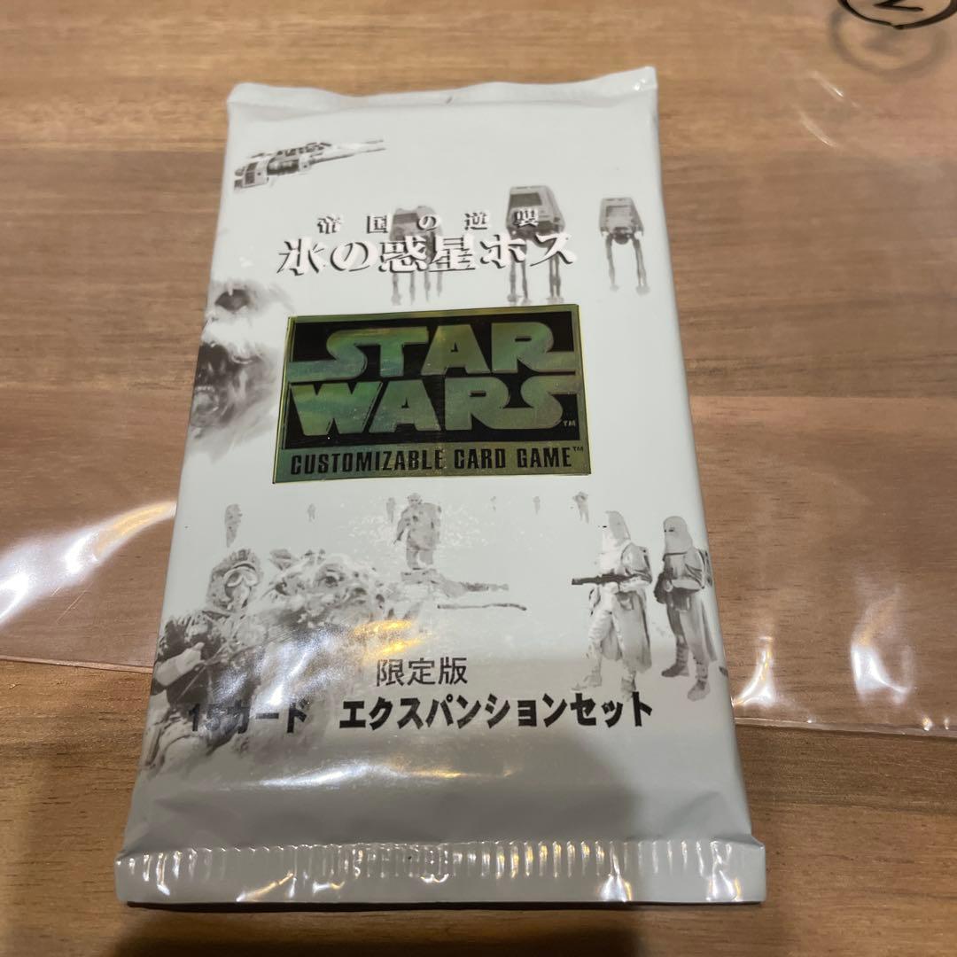 STAR WARS 帝国の逆襲　氷の惑星ホス　限定版　15カード②