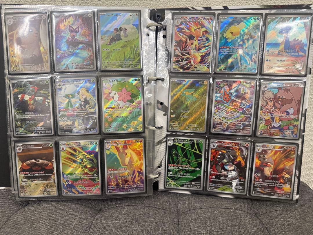 ポケカ　AR まとめ売り　２９０枚❗️引退