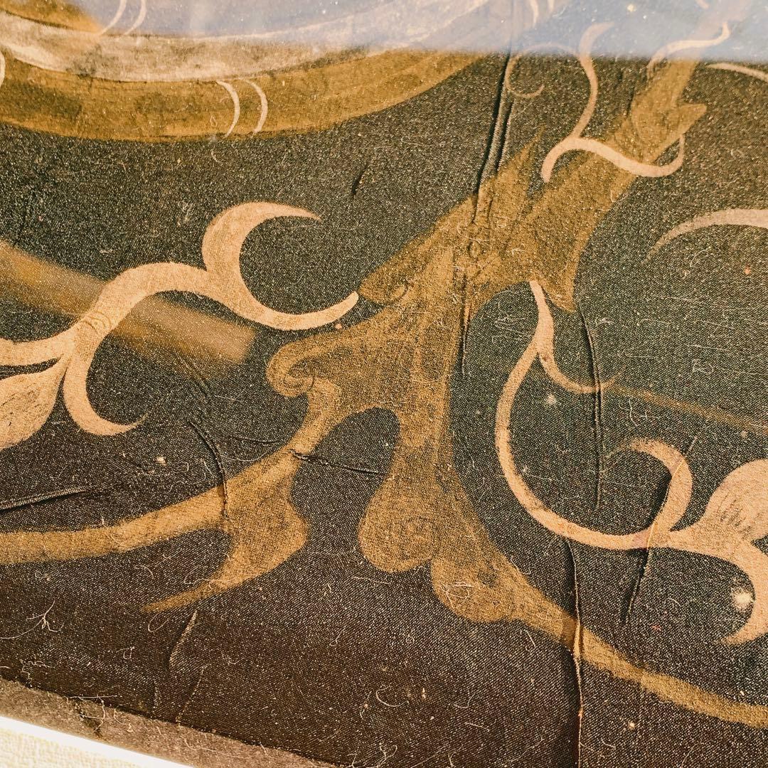 ドラゴン 龍 竜 楚国 漢代 帛画 シルク 絹 中国 骨董品 絵画 額縁 古美術