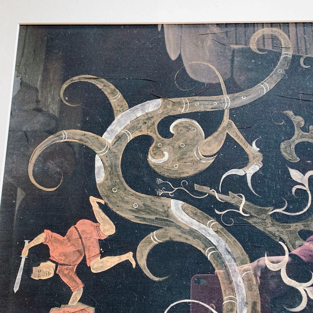 ドラゴン龍竜楚国漢代帛画シルク絹中国骨董品絵画額縁古美術