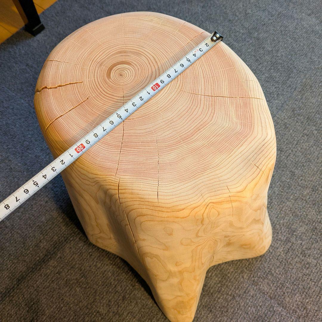 檜　切り株　丸太　椅子　スツール　 高さ約30.5㎝