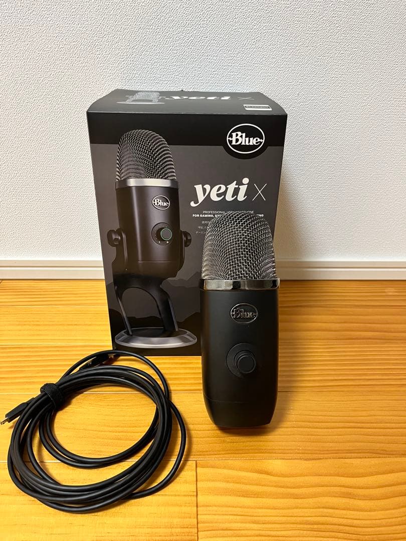 【美品】Logicool G Blue Yeti X ゲーミングマイク
