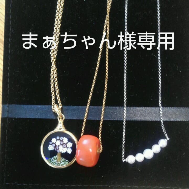 茶道具 純銀製品南鐐 三宅蓮選製 四角形 81g 2025年最新】純銀ぐい飲み