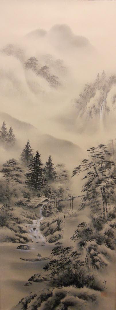 掛け軸 西尾竹山 水墨山水 絹本 希少 軸装 茶道具 掛軸 美品 です