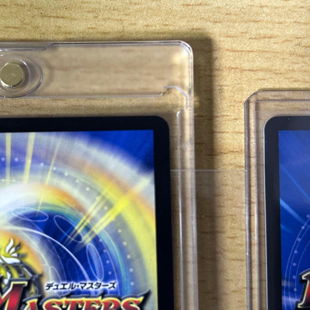 週末限定‼︎ 悪魔聖霊ジェミニアス　サイン　おまけ付き