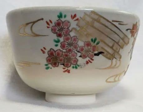 清水焼 田中香泉作 伏見窯 仁清花筏 kiyomizuyaki poetry