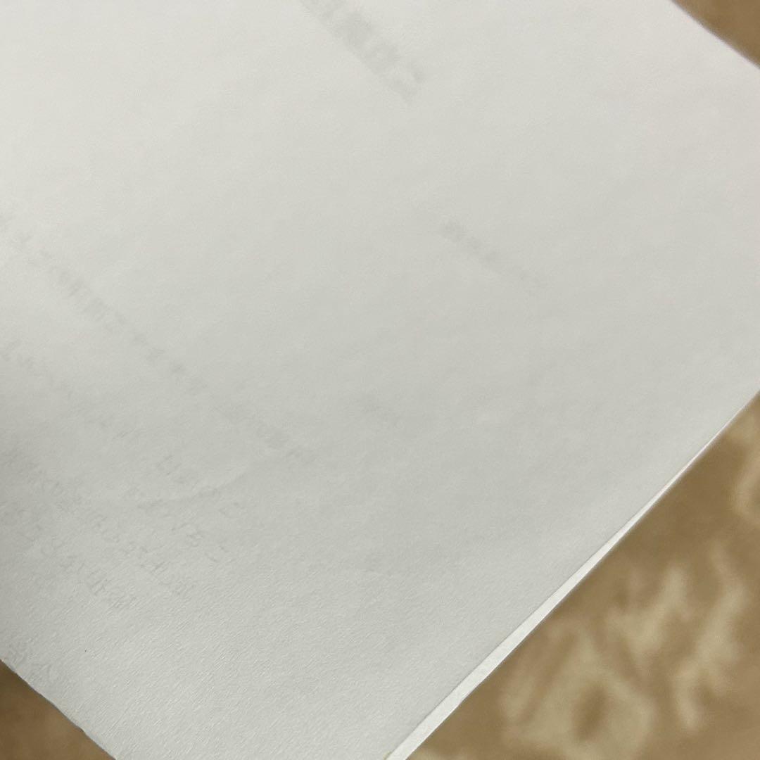 【当選品】 東京バベル 石井久雄 直筆イラスト 直筆サイン入り 色紙 ウリエル