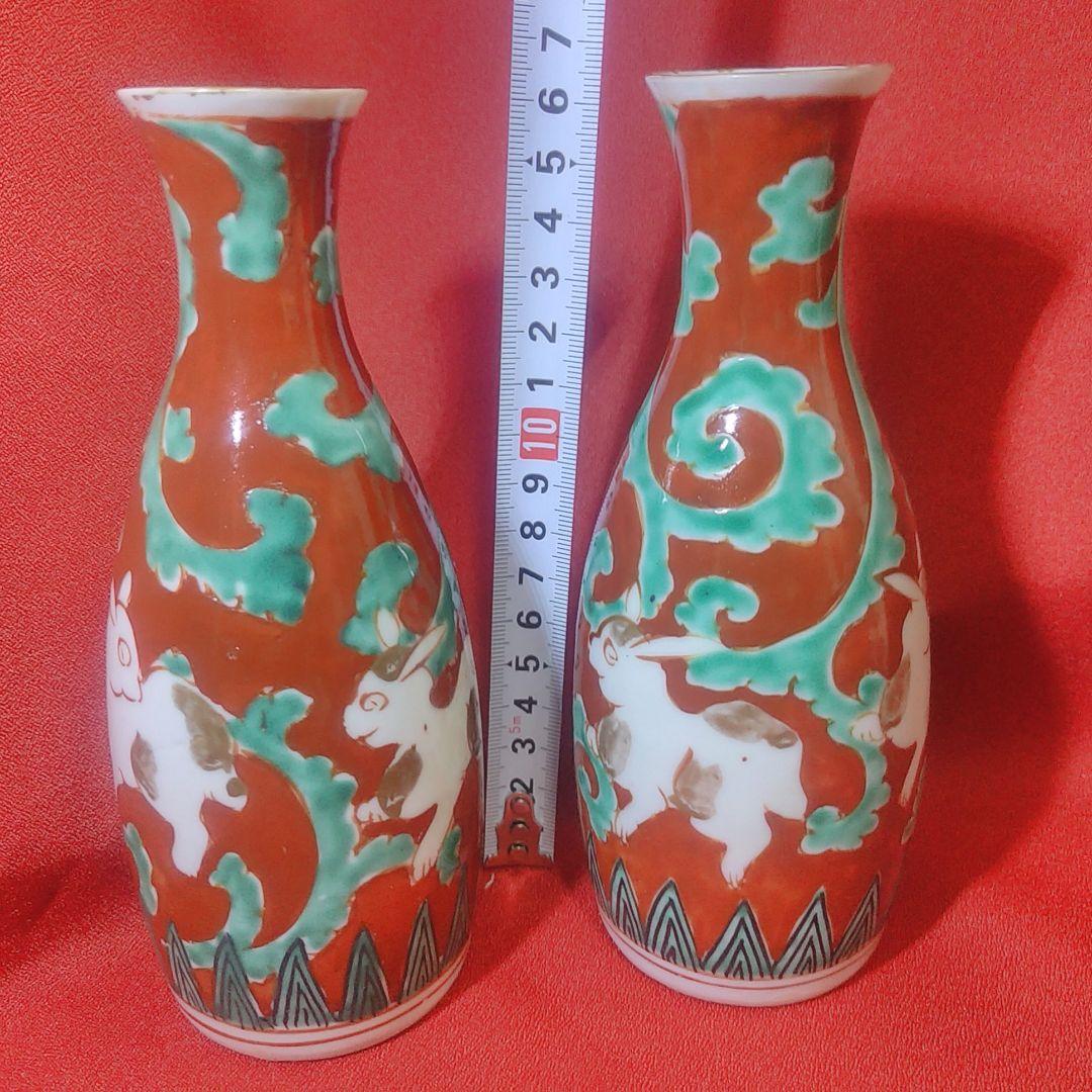 砂澤ビッキ 『木梟 煙草入れ』 ビッキデザイン フクロウ アイヌ美術 木彫