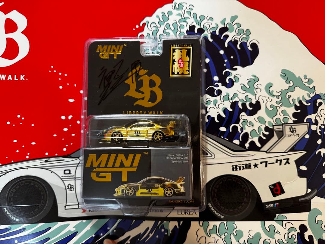 リバティウォーク ミニ LBWK ゴールド LBS15 2セット リバティウォーク