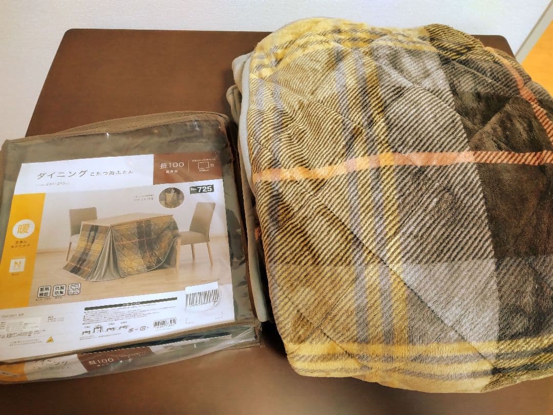 ニトリ　こたつ　ダイニングテーブル