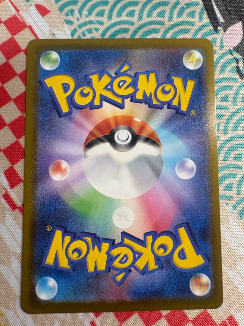 ポケモンカード　メガリザードンX 中国語　エラー