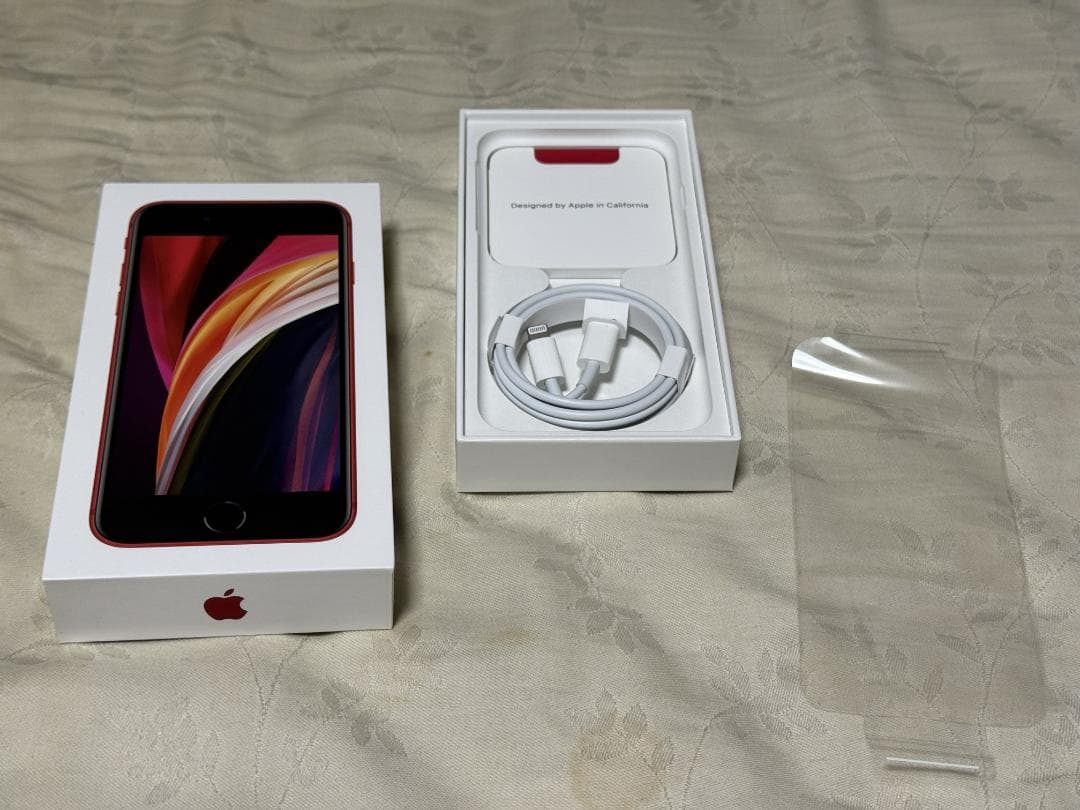 【美品】iPhoneSE 第2世代 256GB (PRODUCT)RED