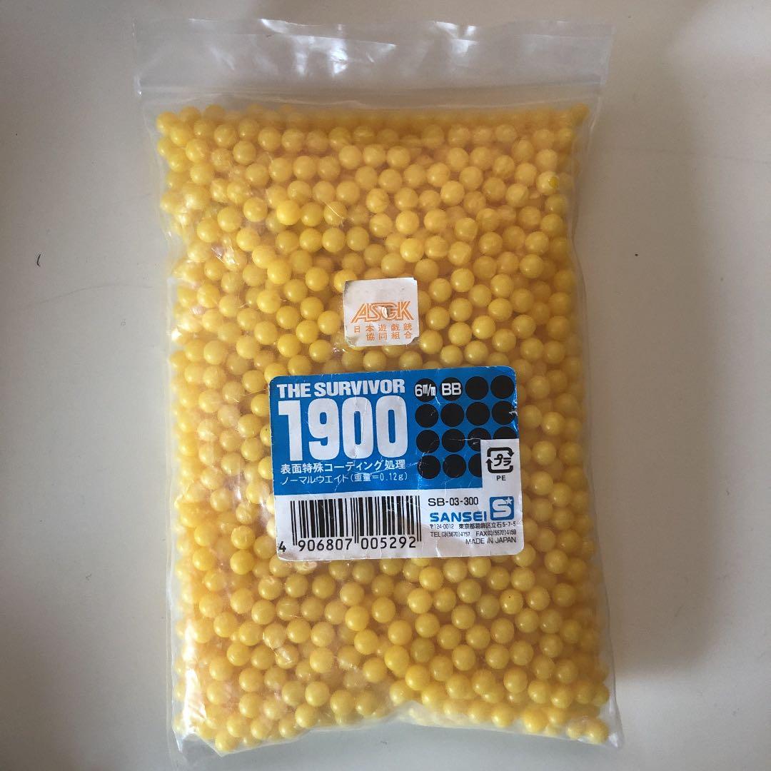 モデルガン SMITH＆WESSON