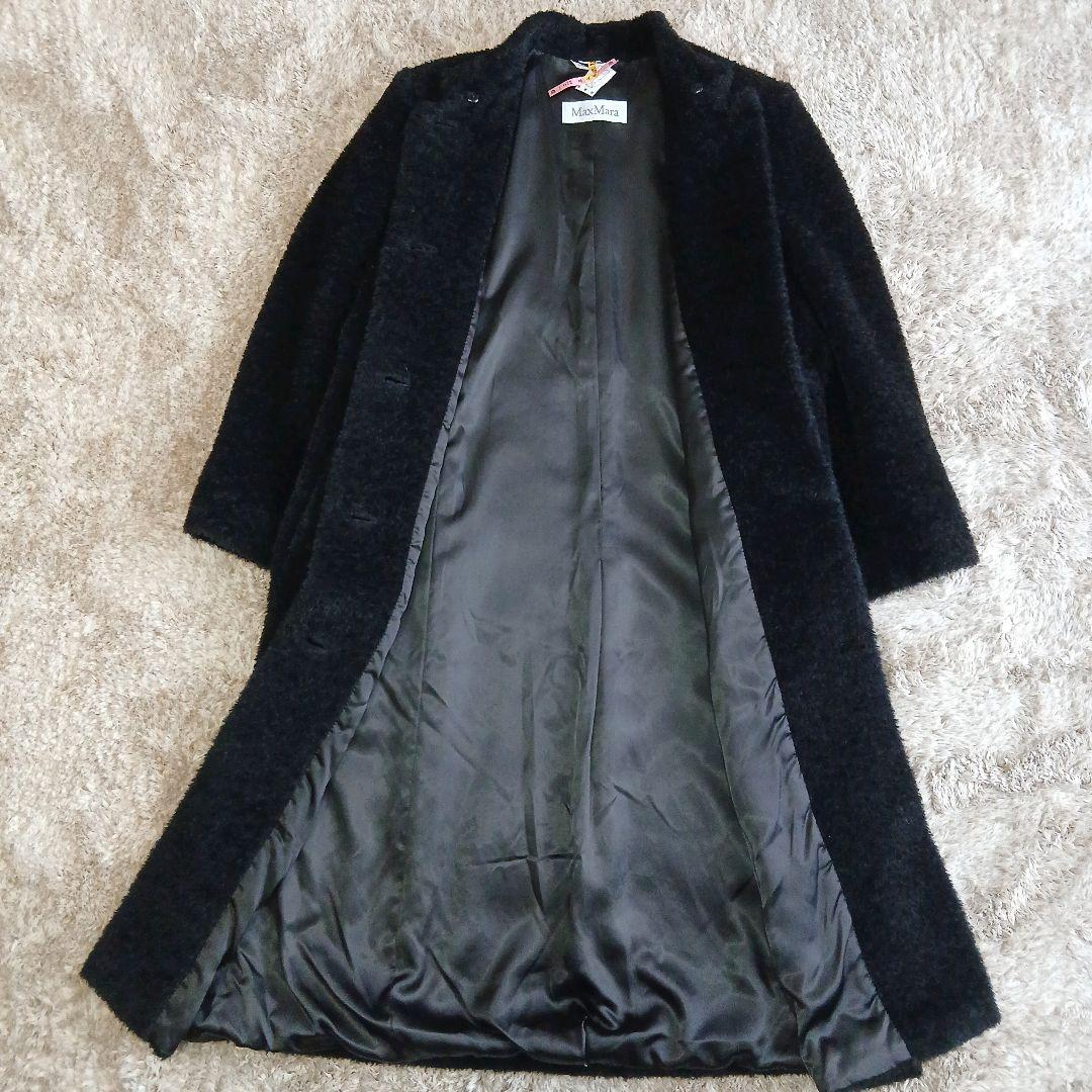 マックスマーラ ロングコート 白タグ アルパカ ボア シャギー イタリア