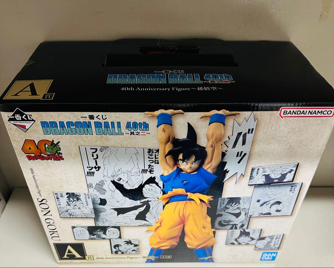 ドラゴンボール　40周年　一番くじ　A賞　孫悟空