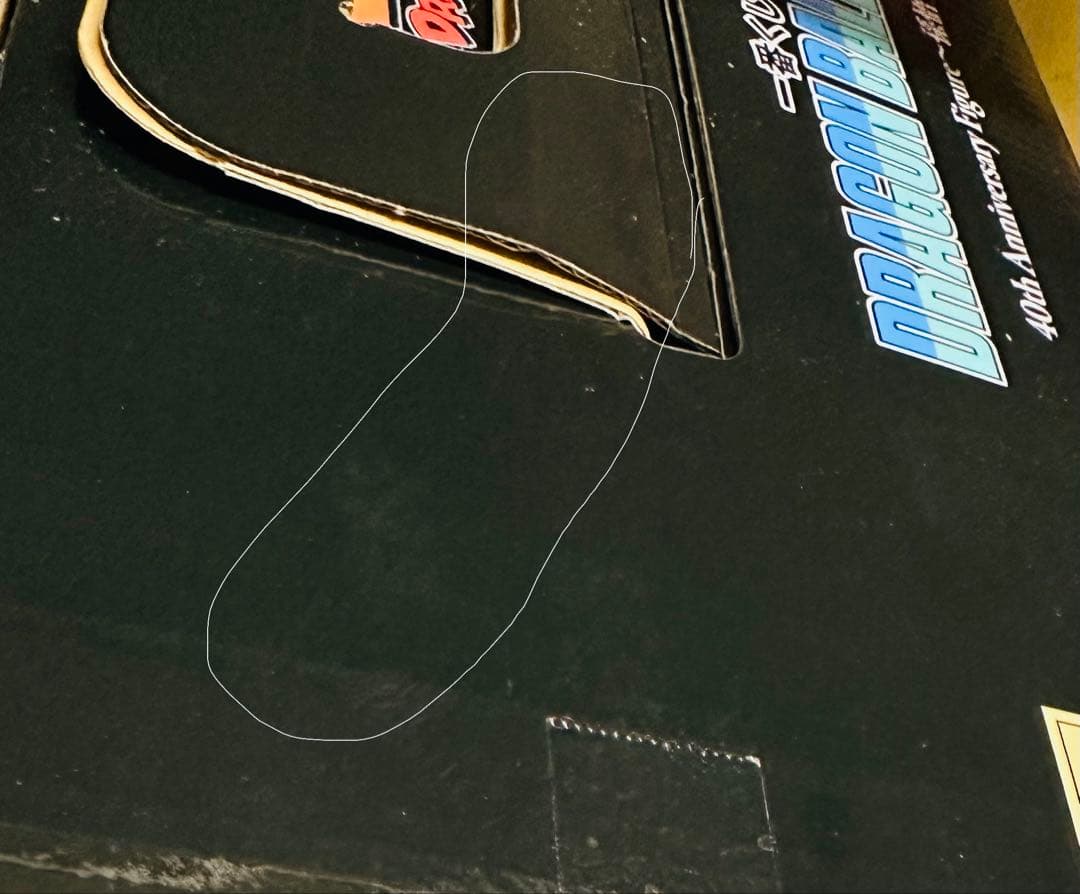 ドラゴンボール　40周年　一番くじ　A賞　孫悟空