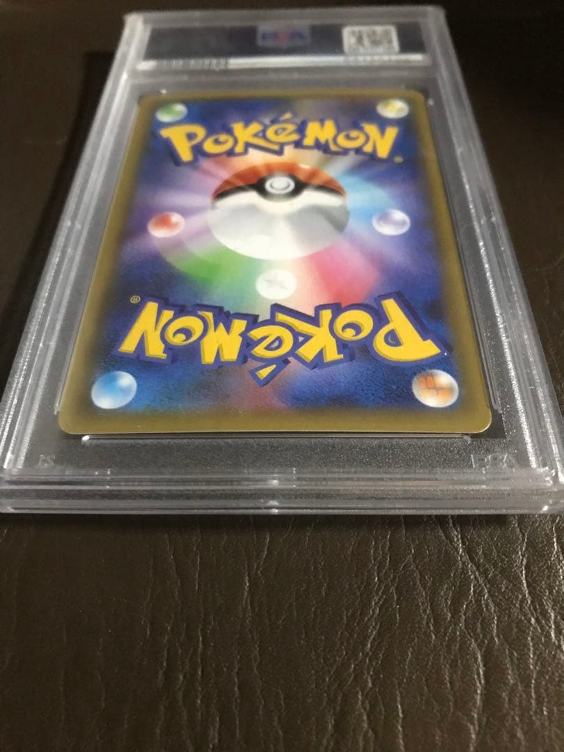 ポケモンカード　リザードン プロモ　25th ANNIVERSARY PSA10