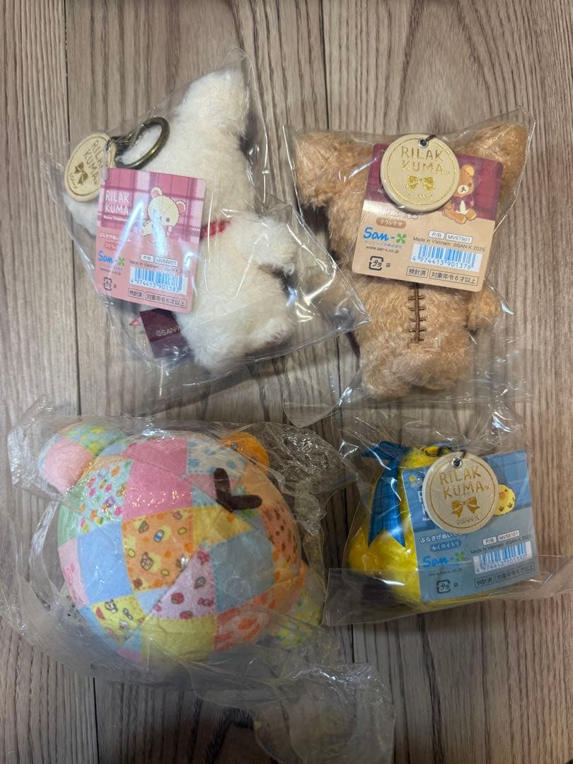 【新品】リラックマ　ロフトぶらさげぬいぐるみ　4種セット