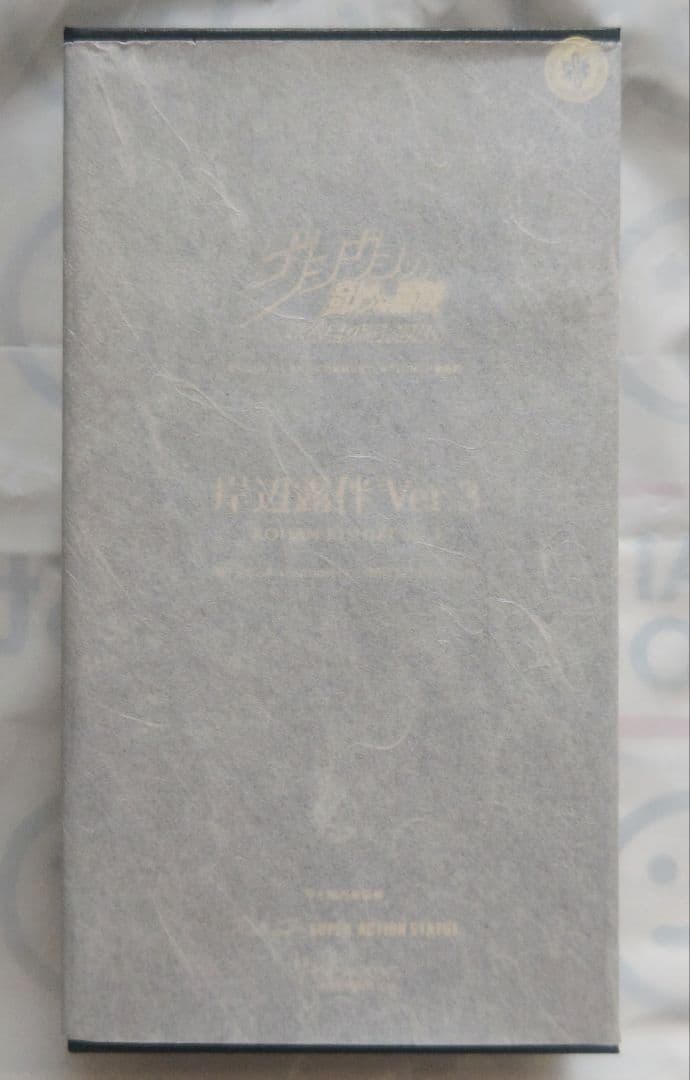 ワンフェス 2024夏 ジョジョ 岸辺露伴 クリスタル限定版