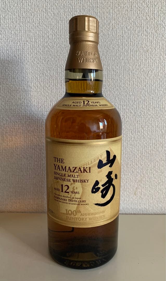 マッカラン 12年 旧ボトル サントリー株式会社 シェリーオー