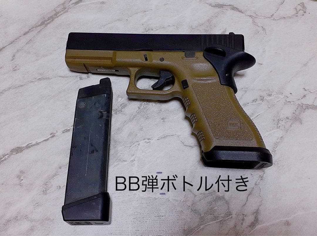 東京マルイ製 ガスブローバック グロック