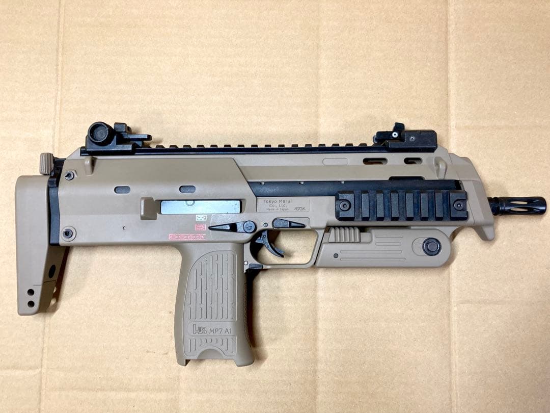 1月末まで出品　東京マルイ　MP7A1 ガスガン タンカラー 2マガジン付き