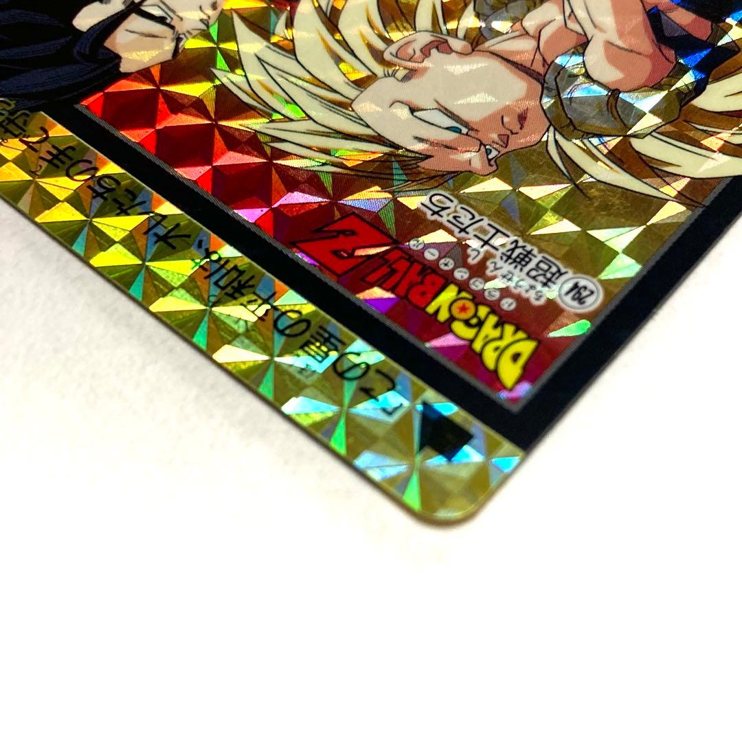 【完全未剥がし】ドラゴンボールZ カードダス／NO.294 超戦士たち／極美品