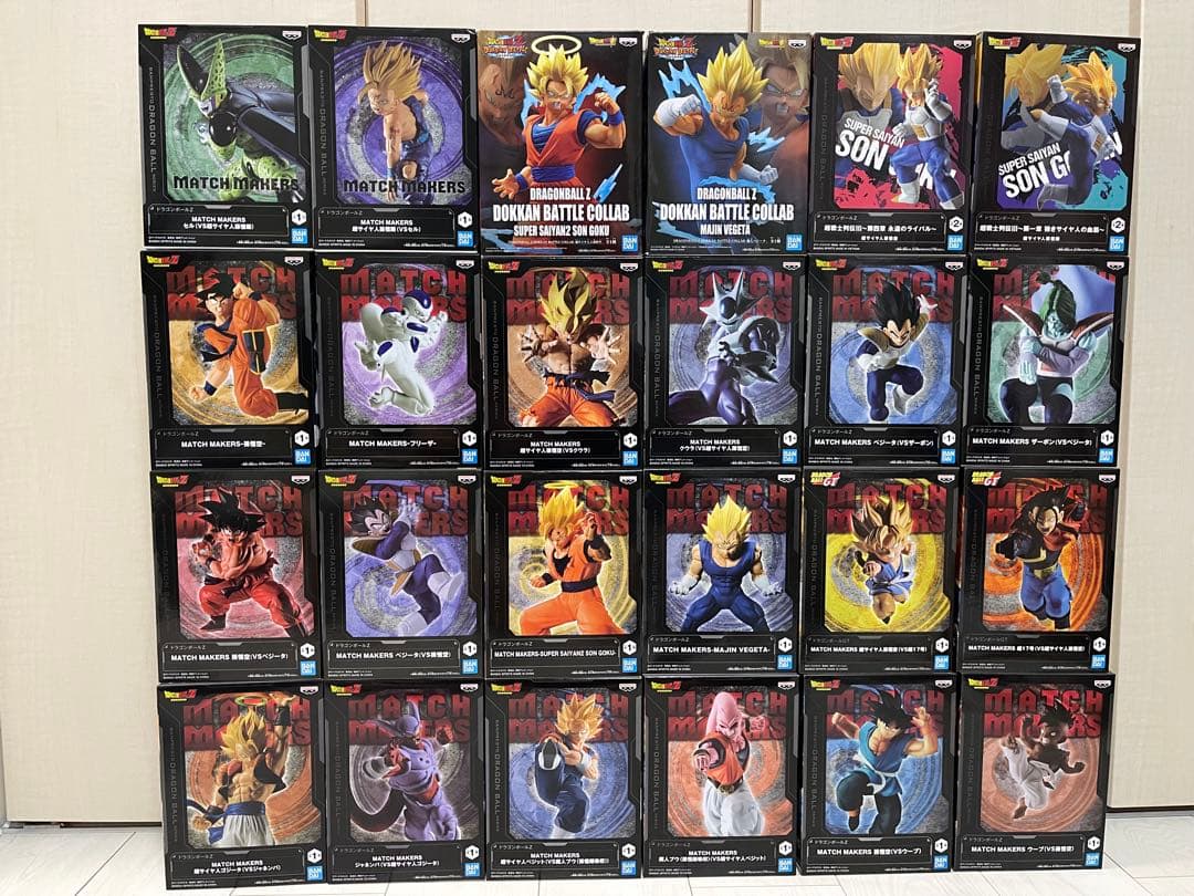 ドラゴンボール プライズ フィギュア まとめ セット