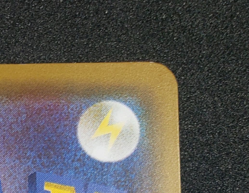 リーリエ: プロモ[SM-P 148](プロモーションカード「SM-P」