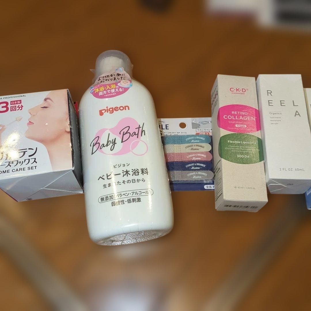 お正月セール‼️デパコスなど 100点以上‼️ 新品未開封大量！ コスメ 化粧品