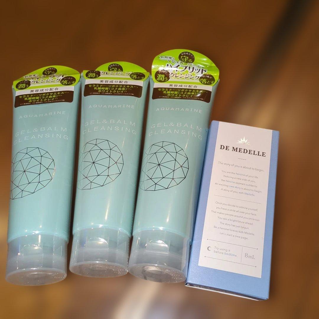 お正月セール‼️デパコスなど 100点以上‼️ 新品未開封大量！ コスメ 化粧品