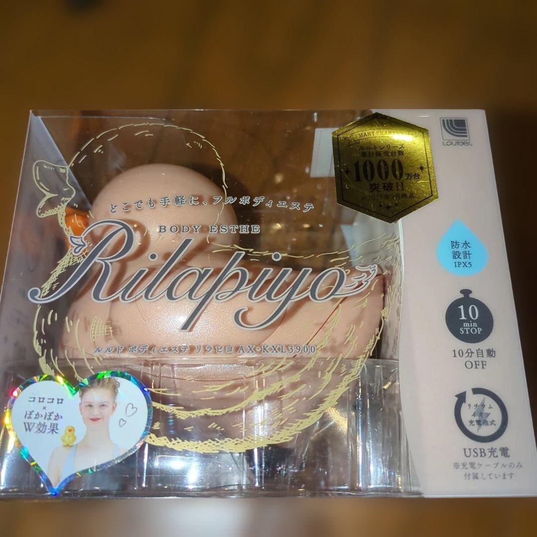 お正月セール‼️デパコスなど 100点以上‼️ 新品未開封大量！ コスメ 化粧品