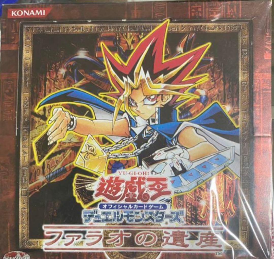 ファラオの遺産 BOX シュリンク付き 遊戯王