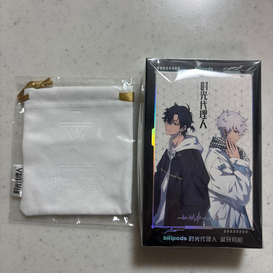 新品 ディアヴォーカリスト 月刊CLIMAXクリアファイル シエル