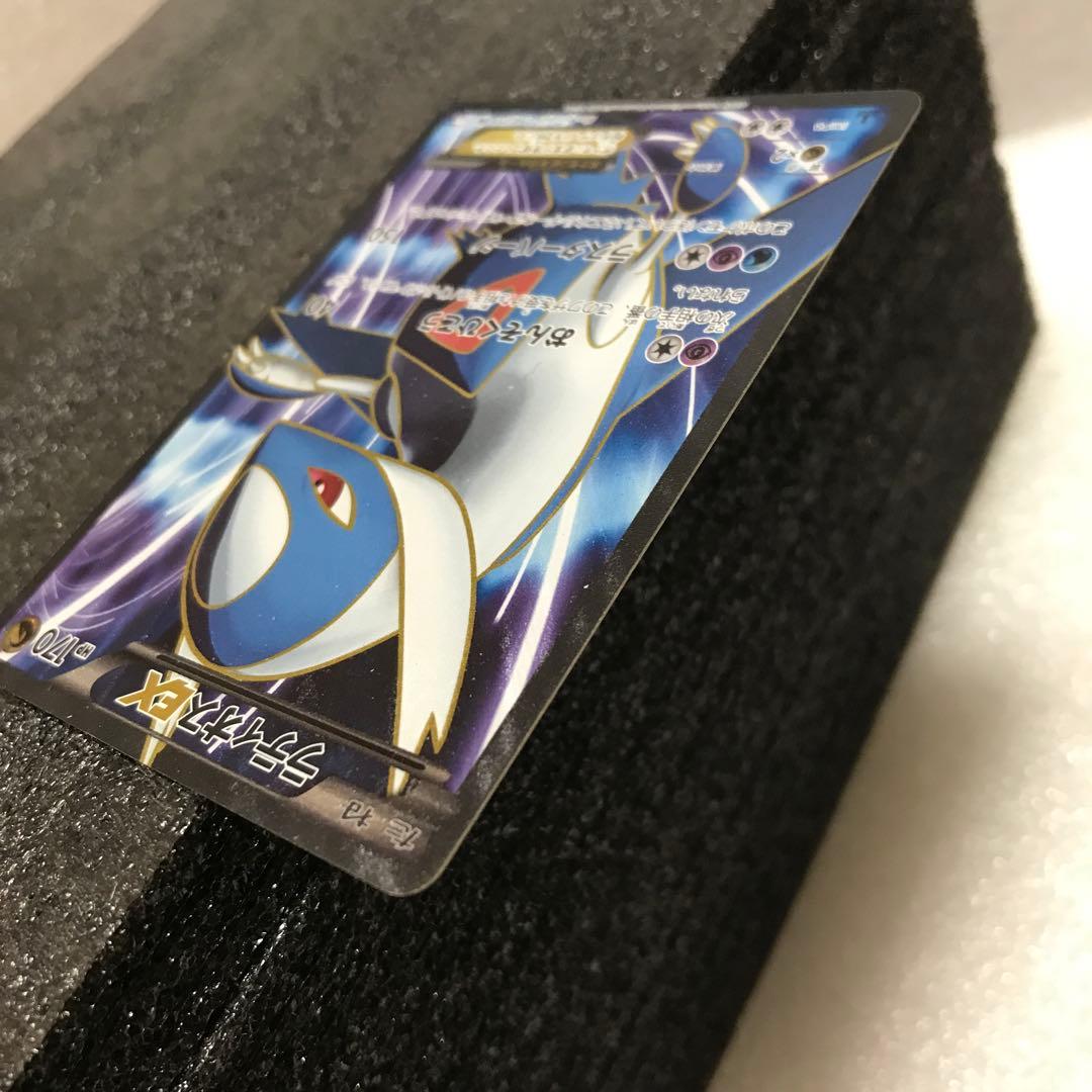 ポケモンカード　ラティオスEX　sr 1st