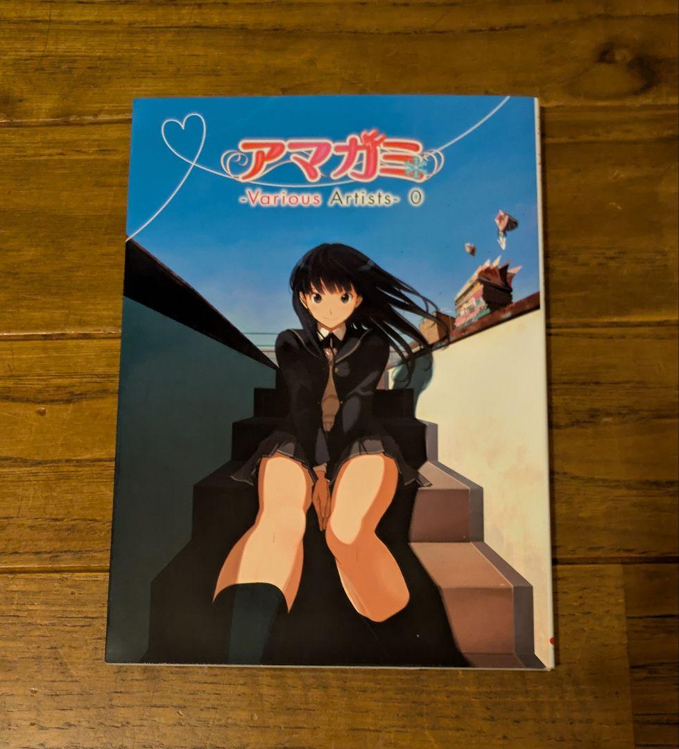 アマガミ グッズ まとめ出品(バラ売り可)