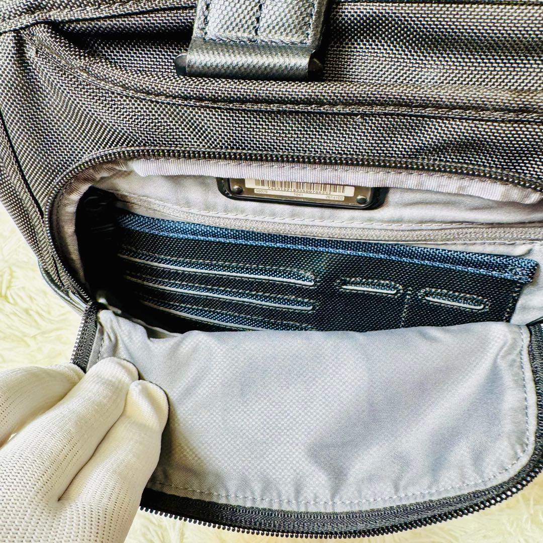 ☆美品☆TUMI アルファ2 エクスパンダブル 2WAYビジネスバッグ ブラック