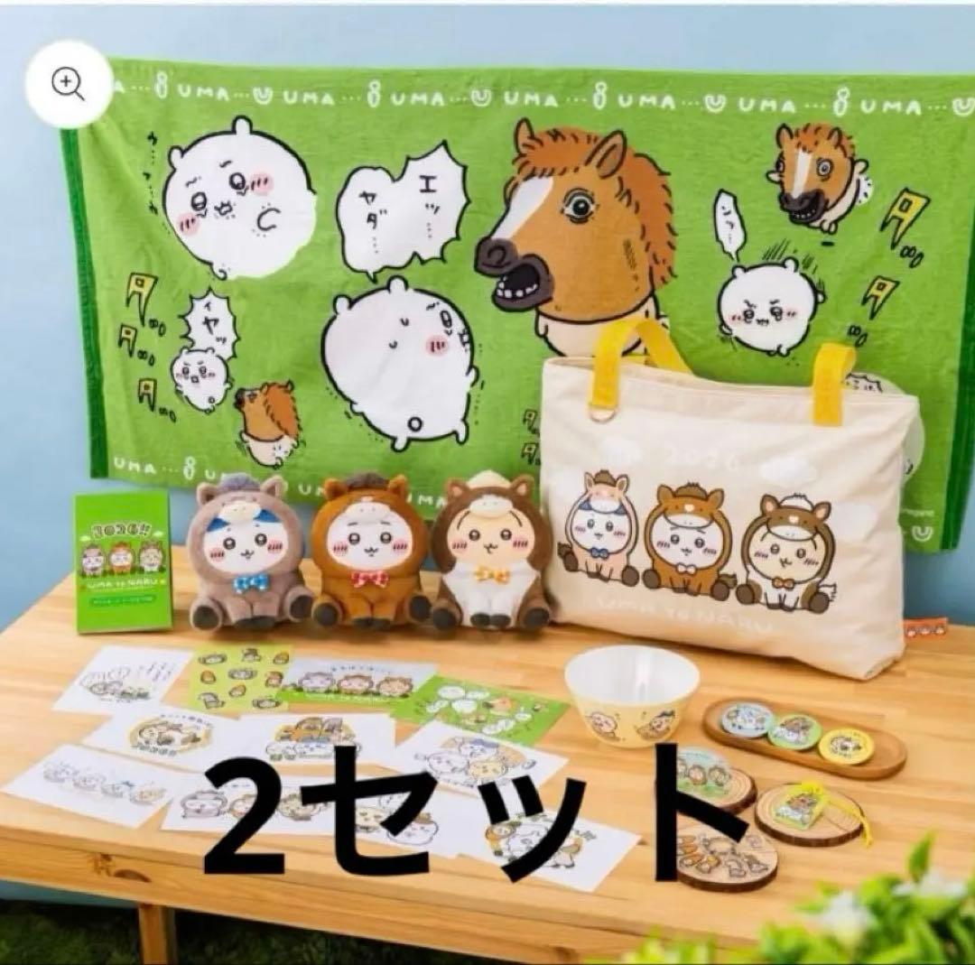 ファンファーレ!!! みらくらぱーく！ ラバーマット デスクマット