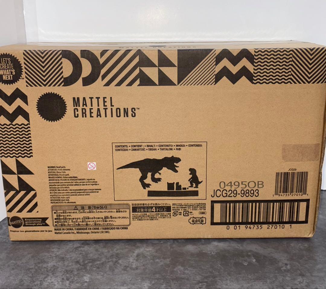 東京コミコン限定 ジュラシック・ワールド ハモンドコレクション